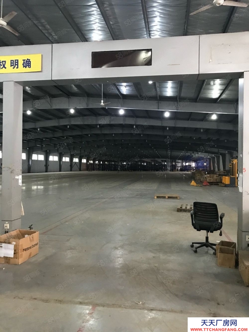 温州洞头(出售) 瓯江口30亩热闹地块建单层12米 9000平方无产值要求