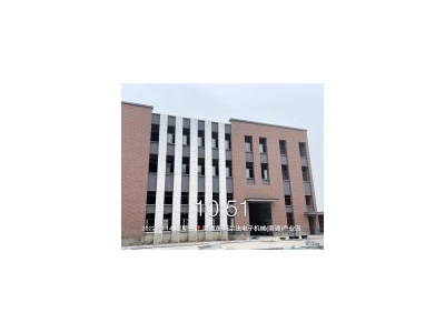 (出售) 徐汇新建三层独栋厂房出售图1