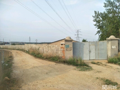 秦皇岛 山海关 有独立大院 厂房 出租图1