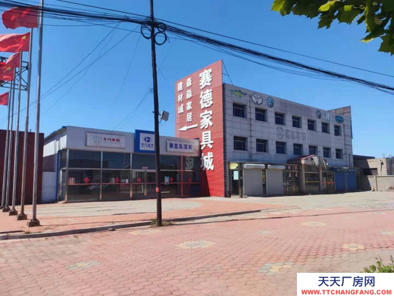 秦皇岛 山海关 出租山海关50—4000平米仓库，厂房及门市