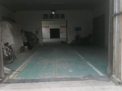 秦皇岛 北戴河 海宁路和西部快速立交下，库房出租图3