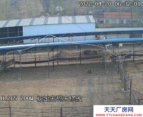 秦皇岛 青龙  养殖大院，手续齐全，可以养殖牛羊