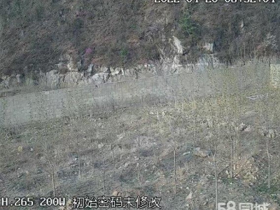 秦皇岛 青龙  养殖大院，手续齐全，可以养殖牛羊图5