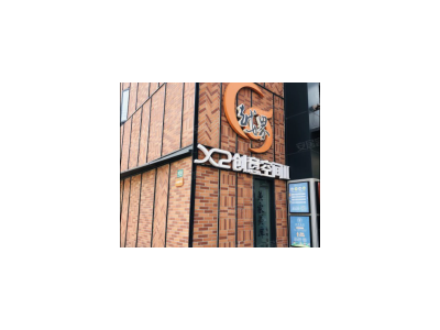 (出租) 仓库出租 家庭企业个人储物仓 租期灵活图3