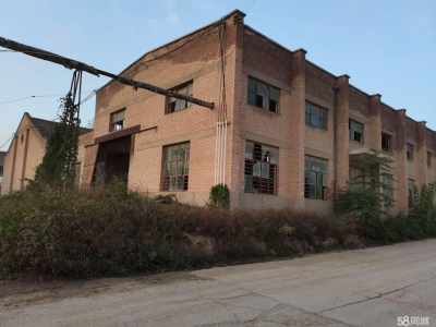 (出租) 庆阳西峰适合办各种厂，工业土地，仓储图2