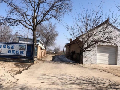 (出租) 庆阳西峰位于凤凰大境向南200米，靠近东环路，道路硬化，交通便利。图2