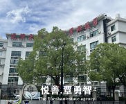 (出售) 长宁唯一在售工业性质整层，虹桥板块辐射区，地铁口100米