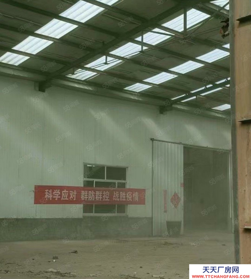 泰安泰山水电齐全，交通便利，可做厂房，仓库，车间，可分租