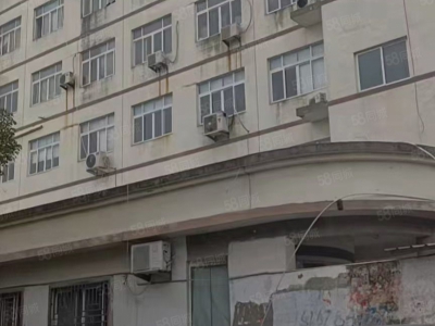 温州永嘉(出售) 桥下厂房，土地证上5亩，实际使用10亩，建筑7500平米图1