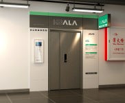 (出租) 静安彭浦特价仓库出租，物品寄存 装修中转，存放家具文件档案