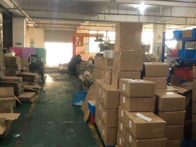 温州平阳(出售) 平阳县万全工业区占地10建筑8800平方米图2
