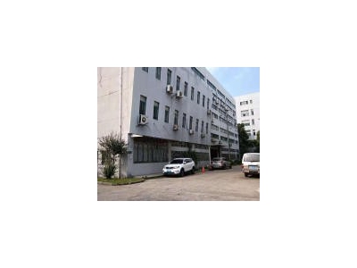 (出售) 出售普陀真如铁三角厂房.仓库和办公楼图1