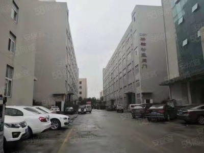 温州平阳(出售) 平阳滨海新区20亩工业用地，需要联系我！！！图1