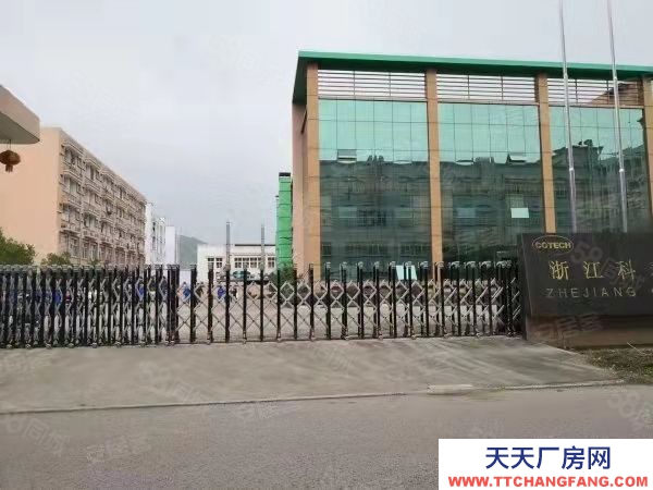 温州平阳(出售) 平阳滨海新区20亩工业用地，需要联系我！！！