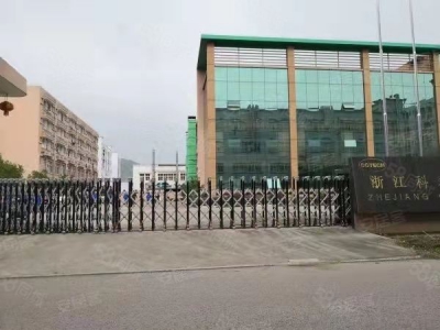 温州平阳(出售) 平阳滨海新区20亩工业用地，需要联系我！！！图2
