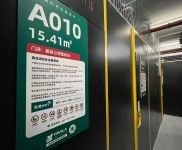 (出租) 普陀武宁库房仓库出租，存家具行李货物文件，独立储物间，上门取送