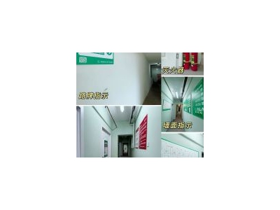 (出租) 长风特价仓库出租存家具行李货物存放办公用品小型储物间可短租图2