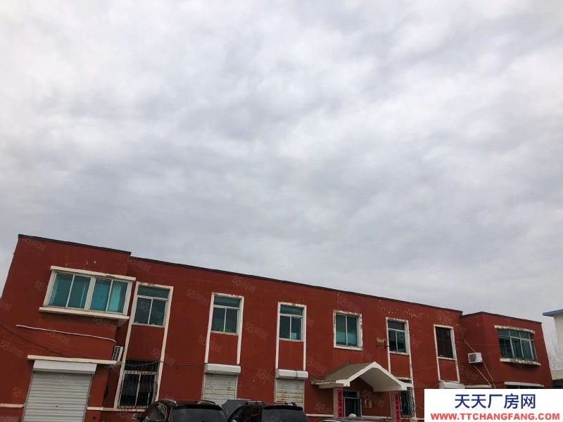 (出租) 大连沙河口区多套标准仓库，恒温库， 办公室出租，交通便利设施齐全