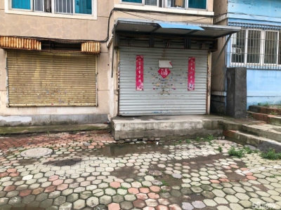 (出租)大连沙河口 适合做办公室，仓库，门前可停车，有水有电图2