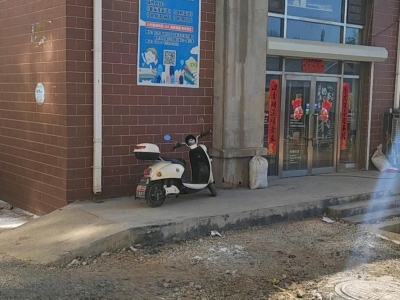 (出租) 大连瓦房店清水房短租，一楼，门口可以停大车图1