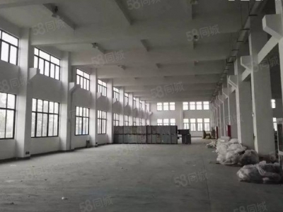 温州苍南县(出租) 福鼎工业区厂房20000平方出租价格实惠院子大形象好。图1