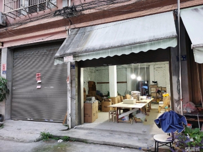 温州苍南县(出租) 地址：灵溪镇长发街46-48号，两间连图1