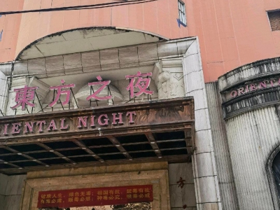 温州苍南县(出租) 5间四层打通可分割图1