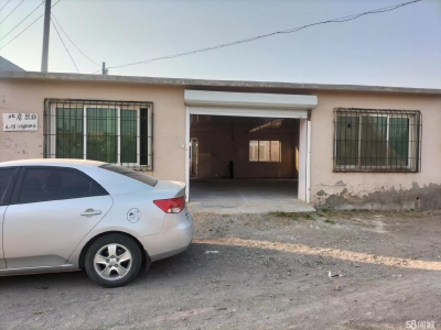 (出租) 锦州凌河住房精装修，带100平仓库。图3