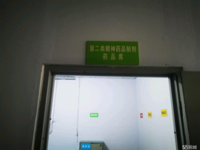 (出租) 锦州太和手续齐全离市区很近离高铁站非常近交通便利图1