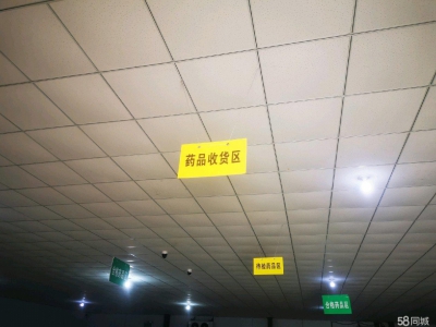(出租) 锦州太和手续齐全离市区很近离高铁站非常近交通便利图3