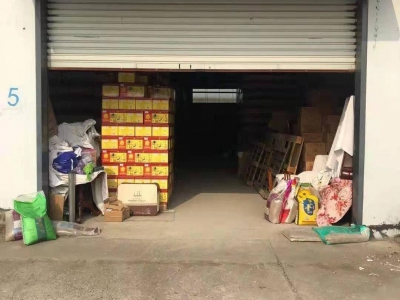 (出租) 抚顺顺城区空出123~460平仓库出租，位于施家沟，临高山路。图2