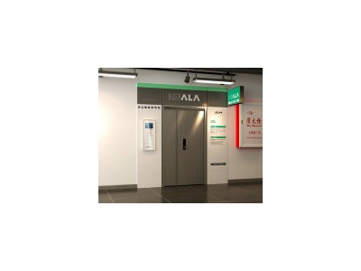 (出租) 运光特价仓库出租存家具行李货物存放办公用品小型储物间可短租图2