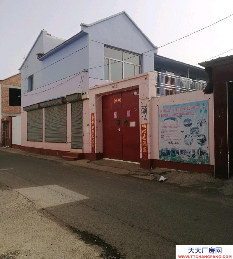 (出租)呼和浩特赛罕区 独门独院，脑包，白塔机场附近，门大路宽，可以做仓库或厂房