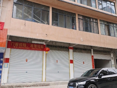 (出租) 柳州三江161平，租金可以面议图2