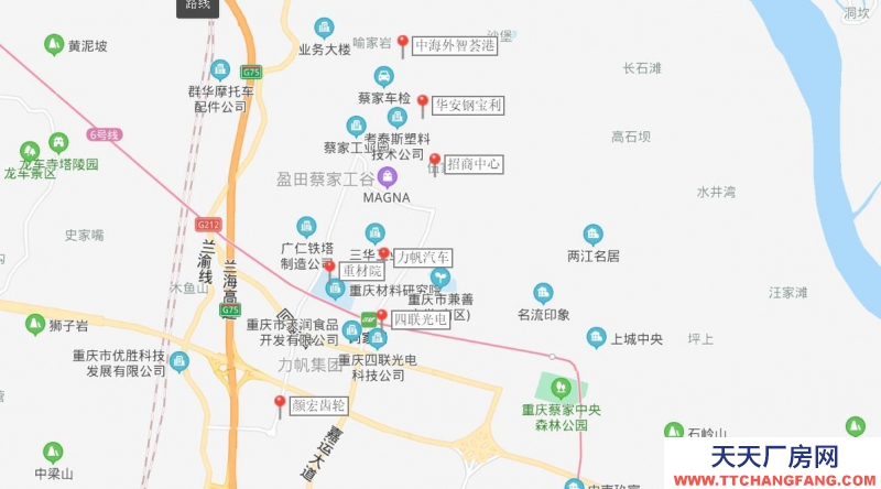 1366m²高标准工业厂房。低价现房。价格可面议。