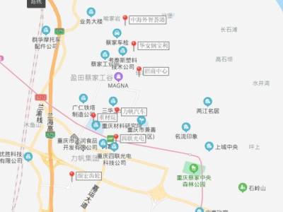 1366m²高标准工业厂房。低价现房。价格可面议。图5