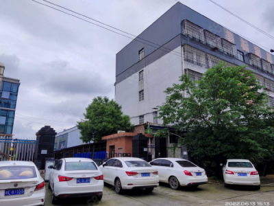 邵阳市双清区双层厂房出租98432带五层办公楼宿舍图2