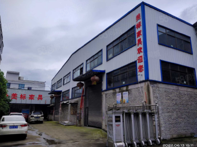 邵阳市双清区双层厂房出租98432带五层办公楼宿舍图3