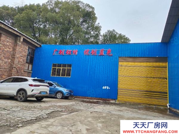 邵阳市双清区 进厂马上可生产400KVA高压电可进17.5米挂车钢结构厂房