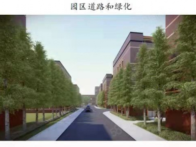 邵阳市双清区  钢构框架 现房租售 证件齐全享受政策可以定制图1