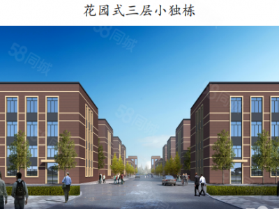 邵阳市双清区  钢构框架 现房租售 证件齐全享受政策可以定制图4