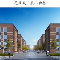 邵阳市双清区  钢构框架 现房租售 证件齐全享受政策可以定制
