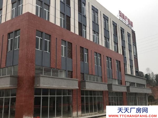 邵阳市双清区 单层厂房、多层厂房、办公、临街等出售