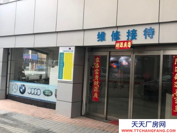 邵阳市双清区  东大路厂房可出租转让 适用多种商业发展