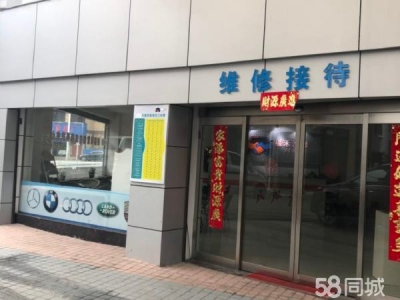 邵阳市双清区  东大路厂房可出租转让 适用多种商业发展图4