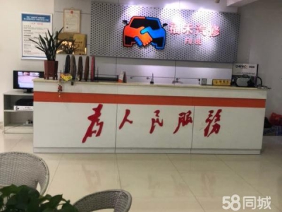邵阳市双清区  东大路厂房可出租转让 适用多种商业发展图3
