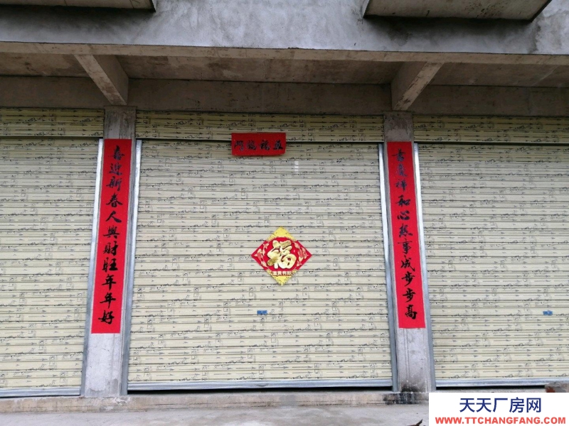 (出租) 桂林象山龙光普罗旺斯附近
