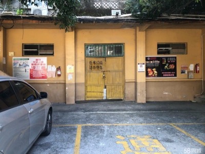 (出租) 桂林叠彩公司，适用仓库，办公，有停车场，中山北路路路边图1
