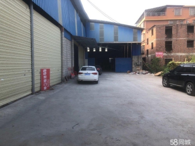 (出租) 桂林叠彩大仓库，希望合租，欢迎做家具建材的伙伴图1