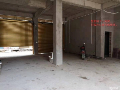 (出租) 桂林灵川整栋出租，1楼可做仓库。图1
